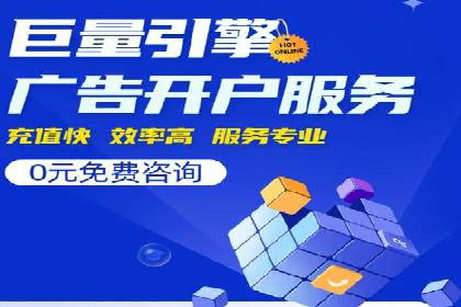 信息流优化案例：提升社交媒体传播效率的秘诀